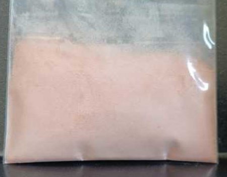 Comprar Bromazolam en polvo 1 gramo